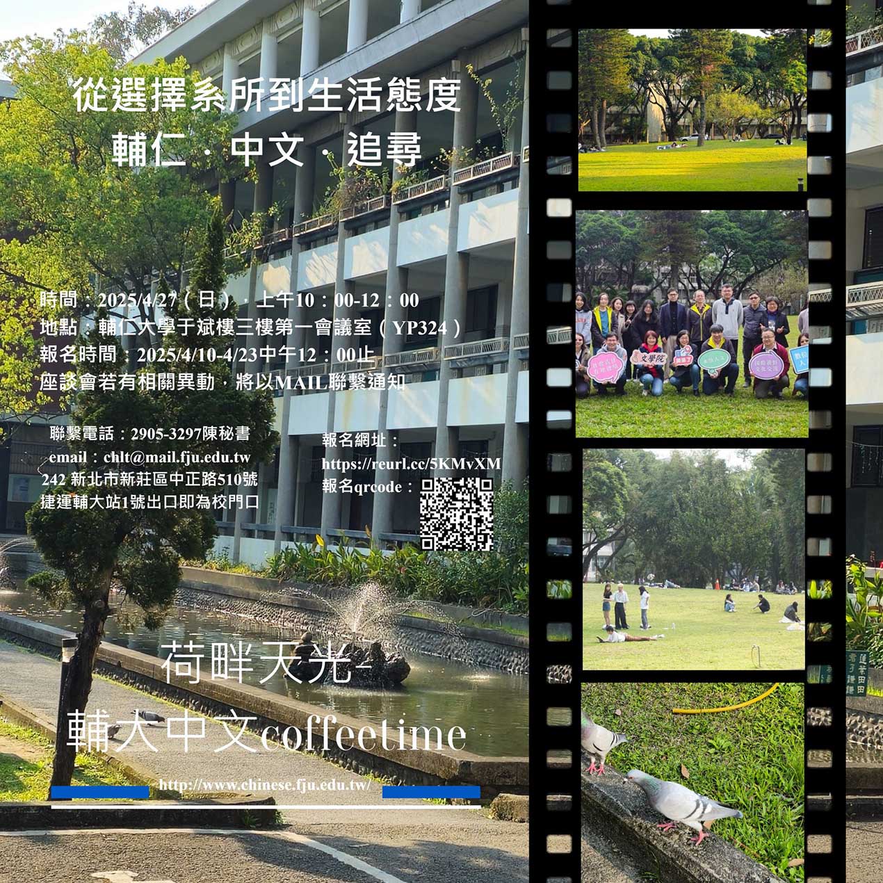114荷畔天光 小