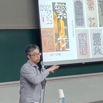 Line Album 1009jiang Zuo Zhao Pian 241009 4