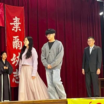 Line Album 20251210 114xue Nian Du Shang Xue Qi Xi Zhou Hui 251212 12