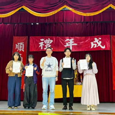 Line Album 20251210 114xue Nian Du Shang Xue Qi Xi Zhou Hui 251212 53