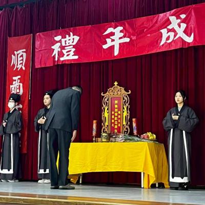 Line Album 20251210 114xue Nian Du Shang Xue Qi Xi Zhou Hui 251212 6