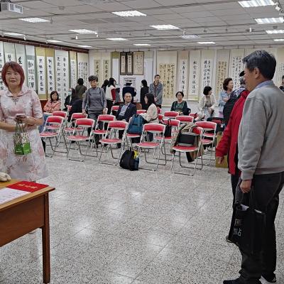 P 20251212 145737