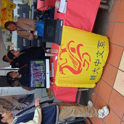 P 20260307 095640