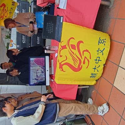 P 20260307 095643