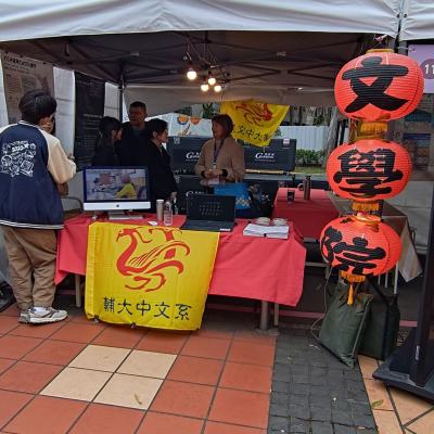 P 20260307 095655